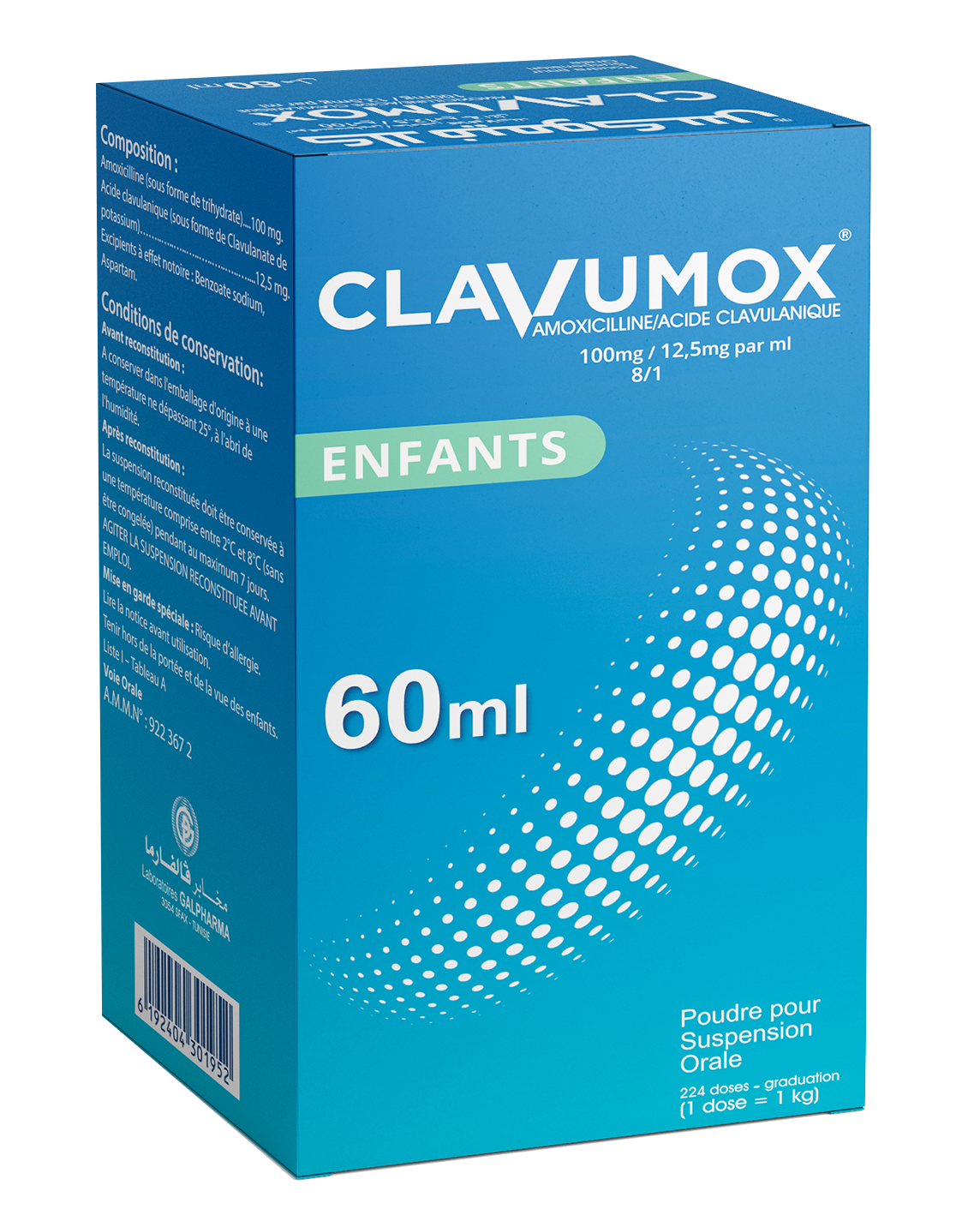 CLAVUMOX 100 mg/12.5 mg/ml